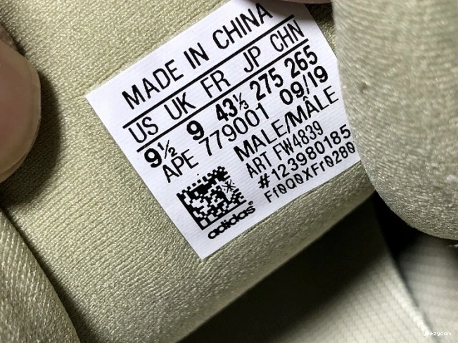 FW4839 Stone 500 Yeezy Adidas 0821